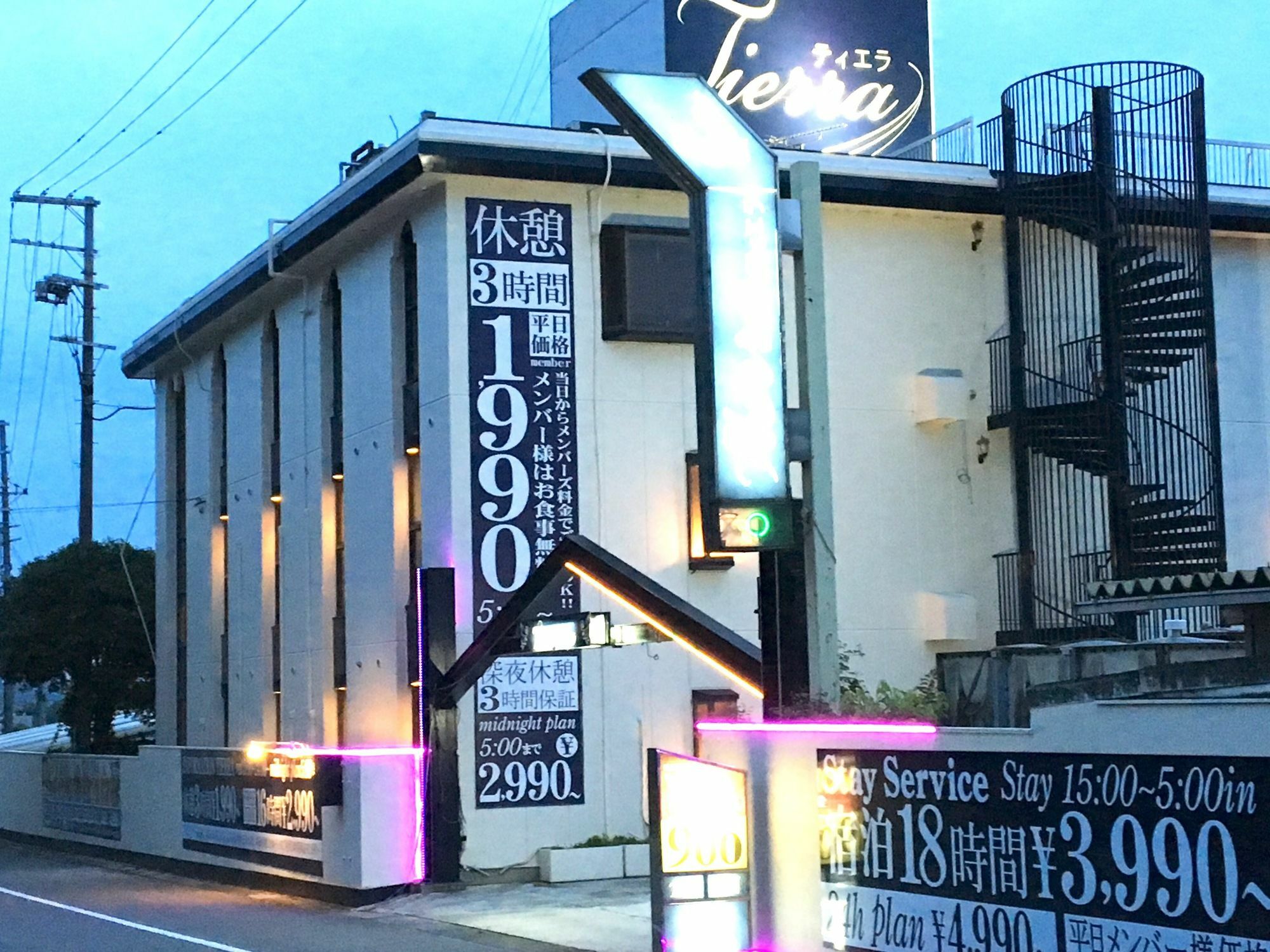 Hotel Tierra (Adults Only) Himeji Buitenkant foto